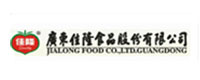 成功案例