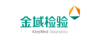 成功案例