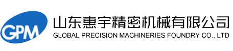 成功案例
